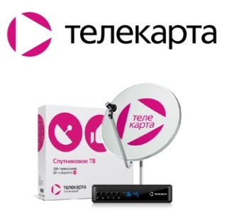 Комплект Телекарта ТВ